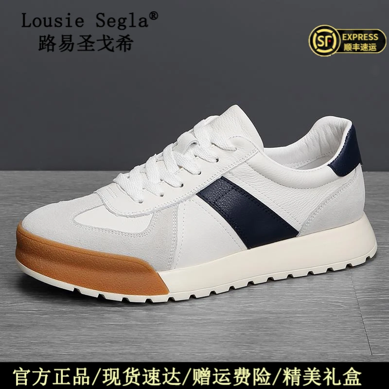 男士潮流阿甘鞋夏季休闲鞋百搭透气运动板鞋时尚软底韩版路易圣戈