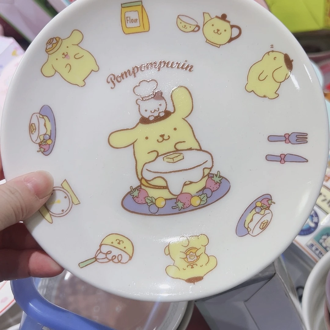 微瑕可爱可爱可爱满20包邮