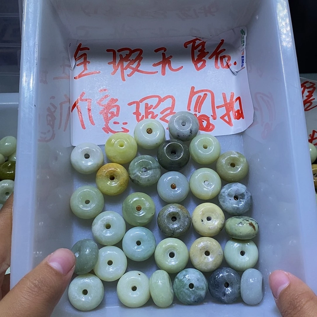 合金蛇纹石玉颈饰243