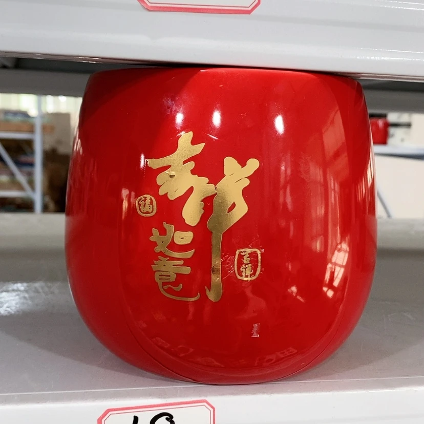 【闪购商品】红陶陶瓷花盆，多肉花盆