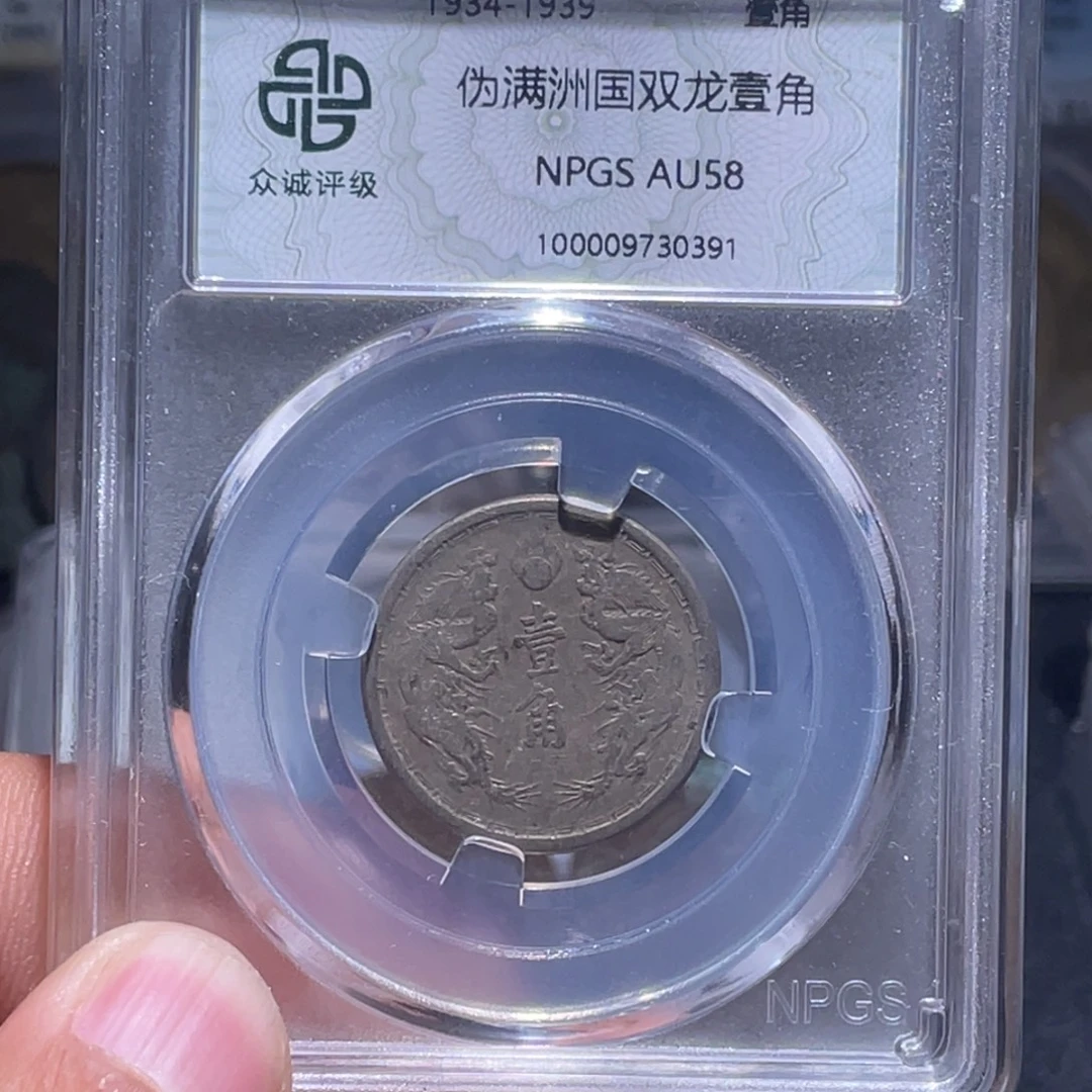 金属汇通天下汇通柴0391