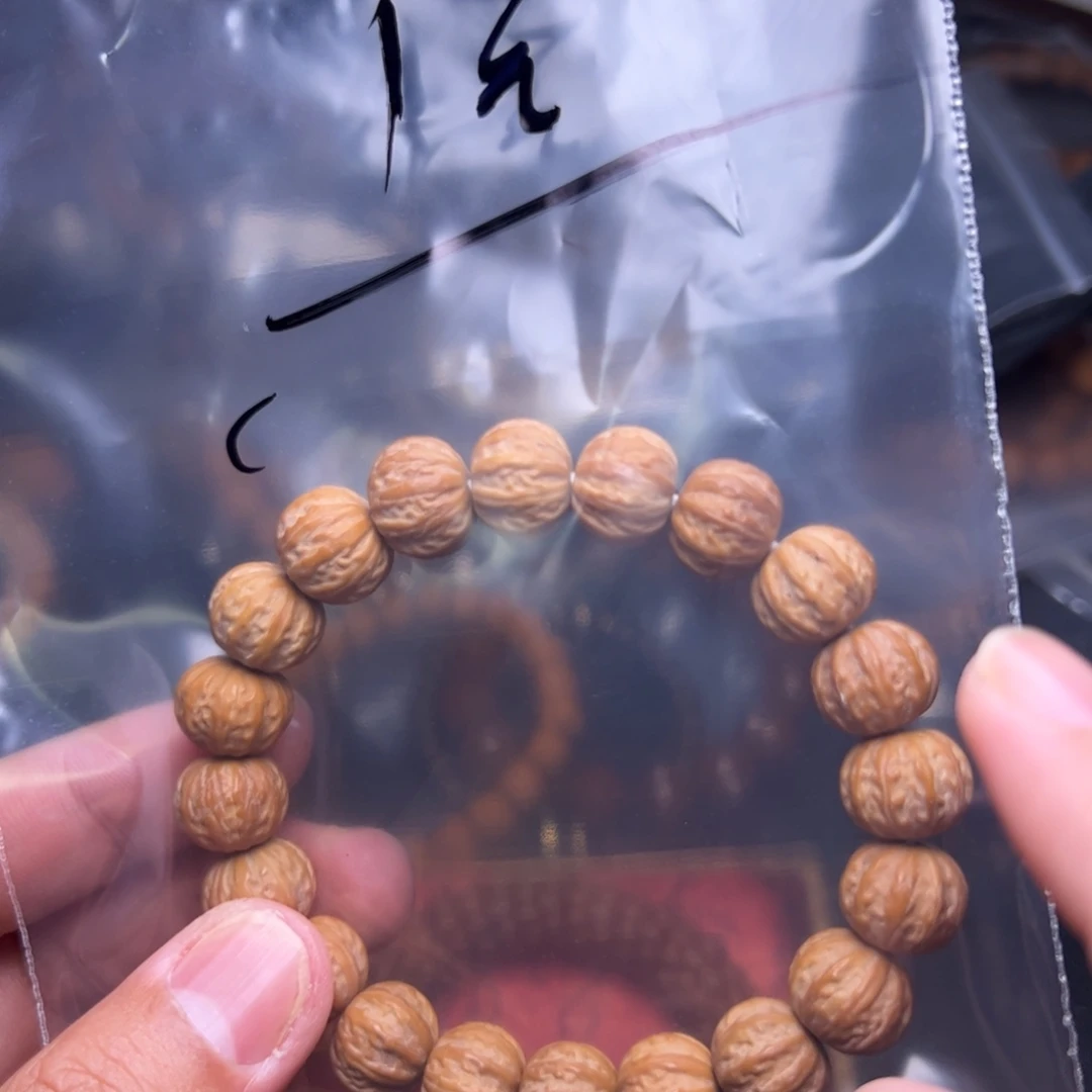 猴头核桃吊坠噢距离