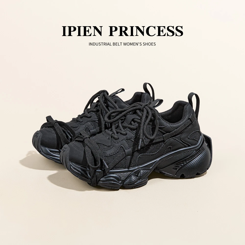 户外网面日常休闲鞋女2025秋季新款黑色厚底老爹鞋百搭软底运动鞋