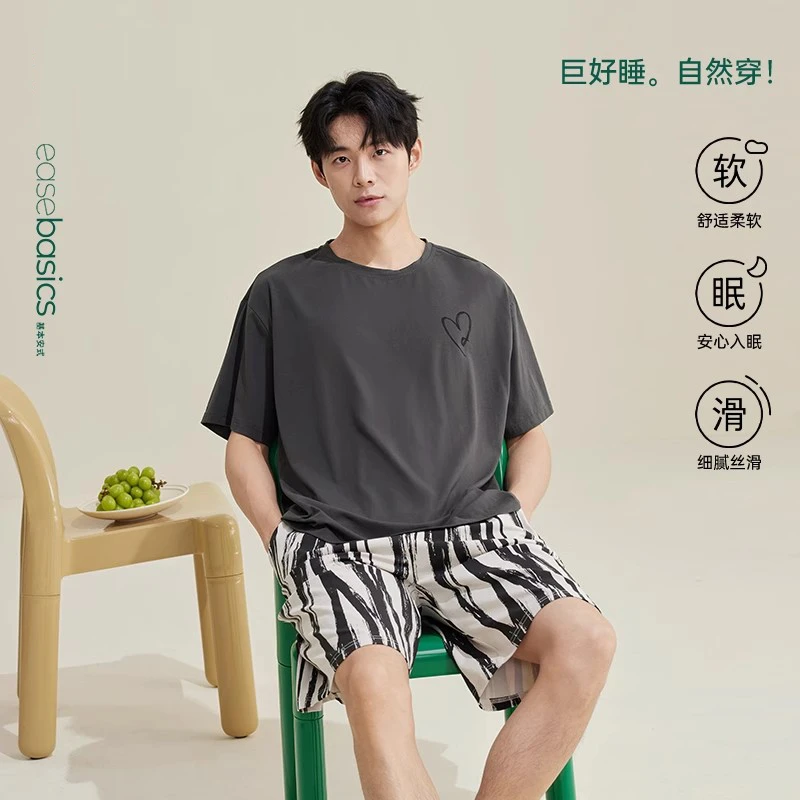 艾唯绅莫代尔男士睡衣夏季短袖套装学生青少年家居服2025新款薄款