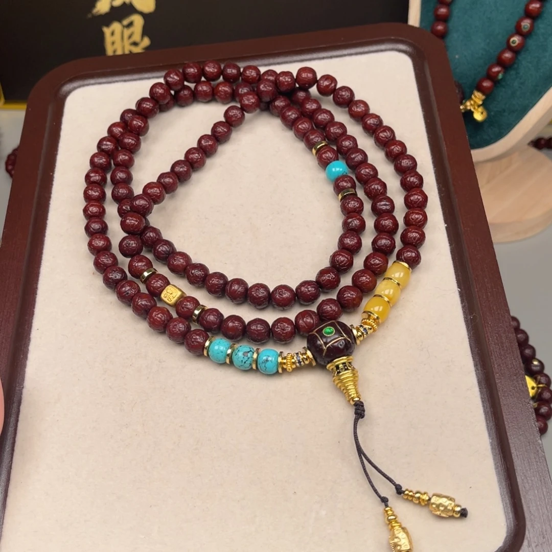 奋***生凤眼菩提吊坠凤眼