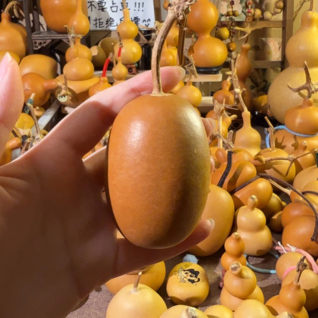 青***玄天然老皮葫芦手把冬瓜
