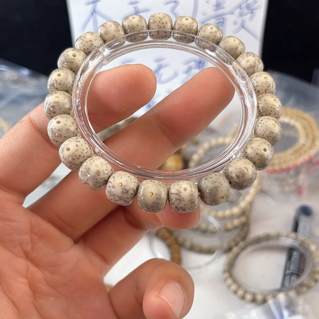 吊坠星月菩提8668