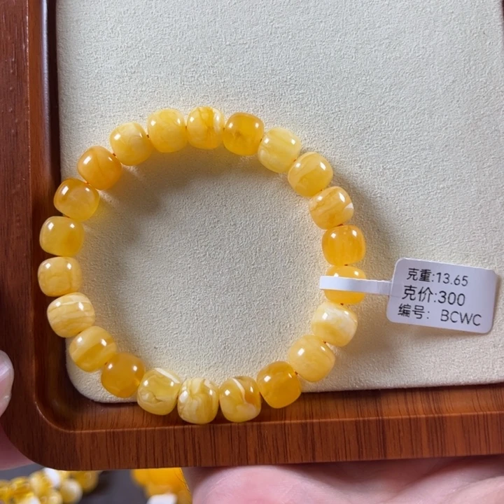 手链琥珀未镶嵌10mm+焦皮老型多宝bcwx