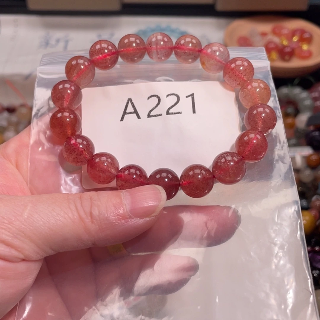 未镶嵌手链水晶6666666666