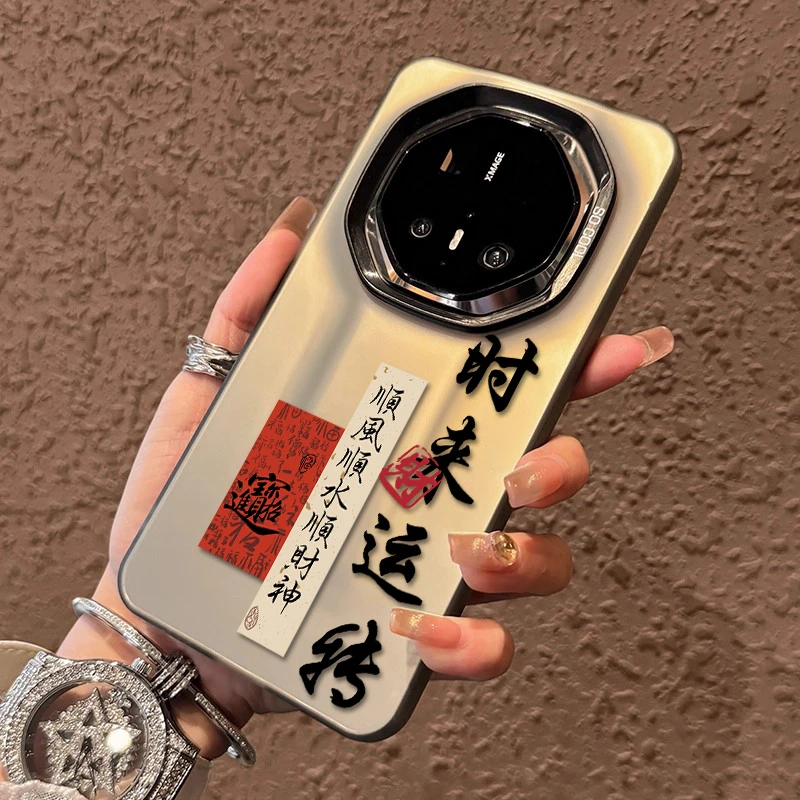 适用华为mate70rs非凡大师手机壳时来运转mate60pro保时捷60rs新