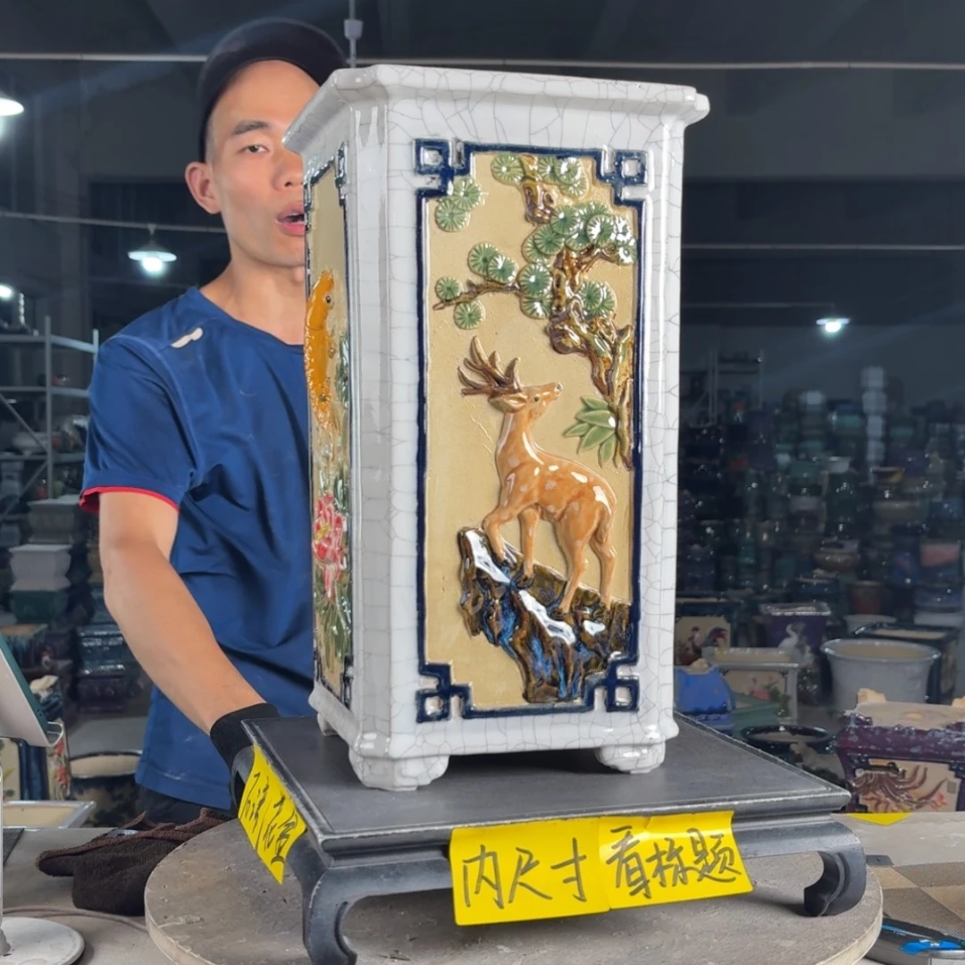 一风堂石湾花盆 内17*36微瑕