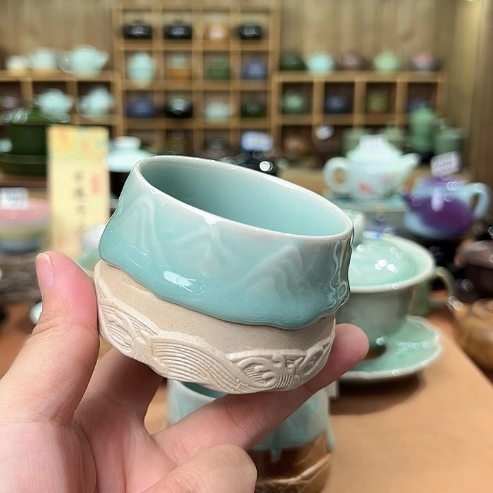 龙泉敬悦青瓷品茗杯