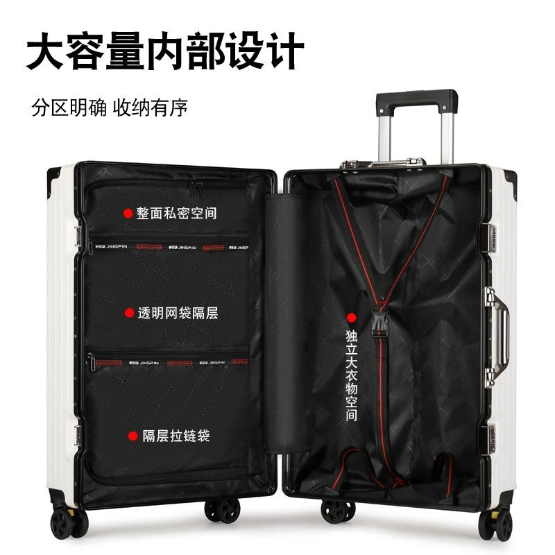 FAVMARTHA多功能行李箱女20寸登机旅行拉杆箱子男结实耐用加厚密