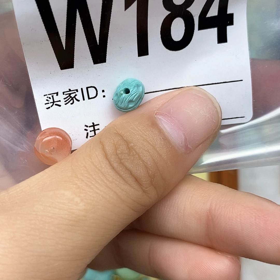 南红玛瑙配饰未镶嵌