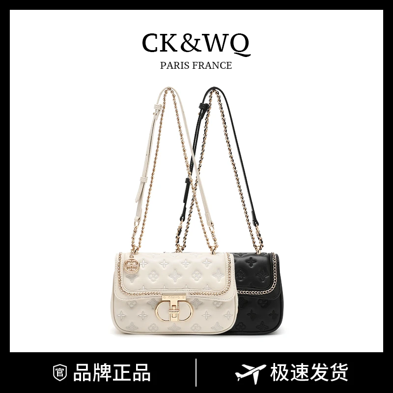 【现货】CK&WQ/2025秋冬上新 小香风小众设计绣花通勤单肩斜挎包