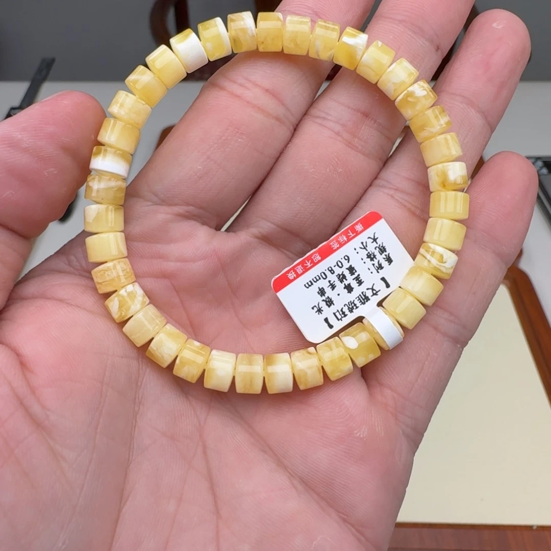 琥珀未镶嵌手链蜜蜡手串