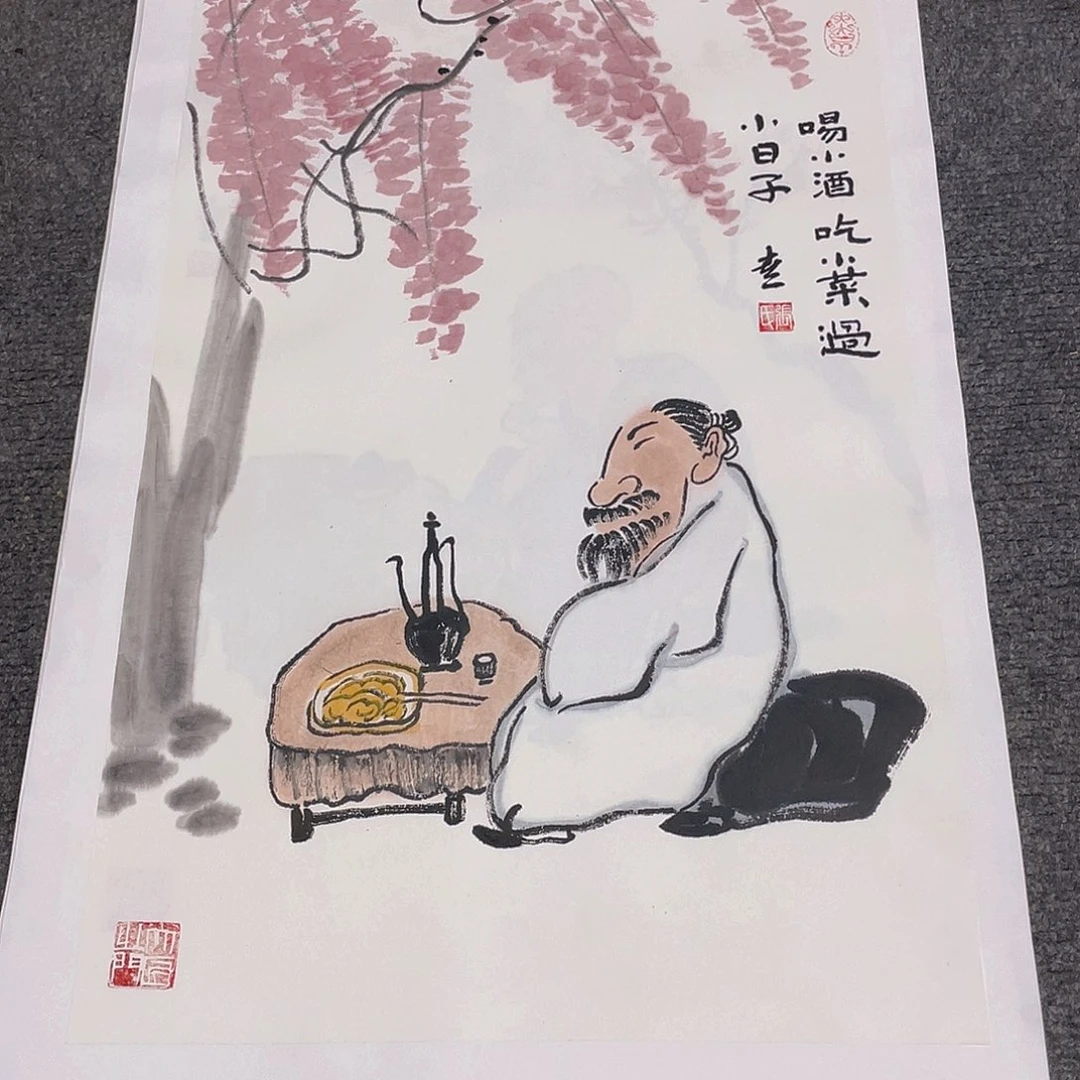 国画2平尺纯手绘国画作品