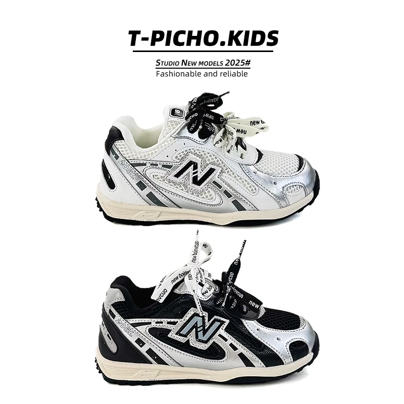 儿童网面运动鞋2025秋季新款男童跑步鞋女童软底防滑休闲鞋-26671