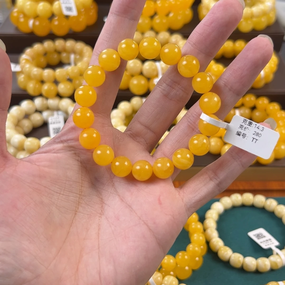 琥珀未镶嵌手链14.3g焦皮鸡油红满蜡橘底花同料TT