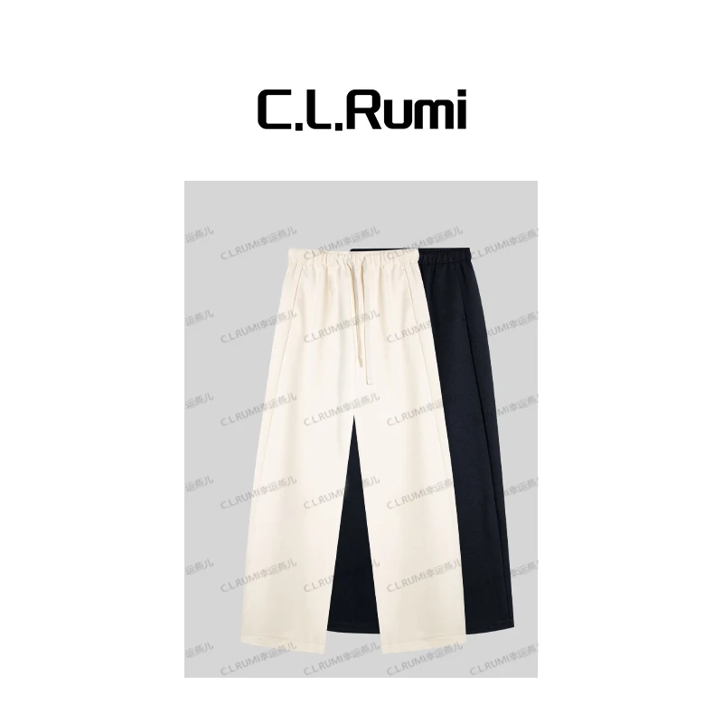 【Rumi精选】“暖意裤”秋冬休闲百搭显瘦加绒抽绳直筒休闲裤7230kz