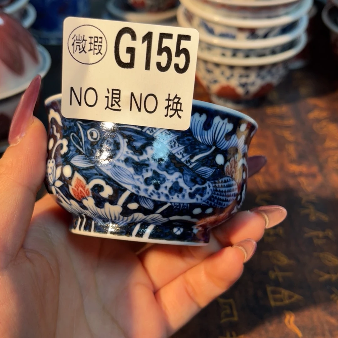 155 半月陶瓷半月陶瓷