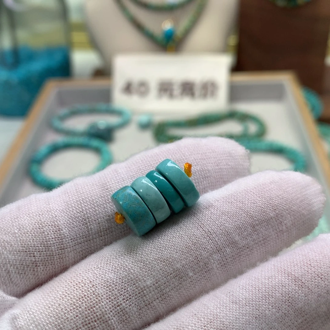 绿松石未镶嵌配饰