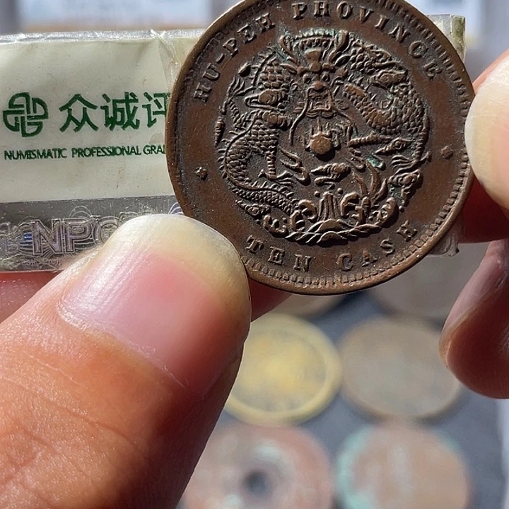 金通古博今专卖店海海海