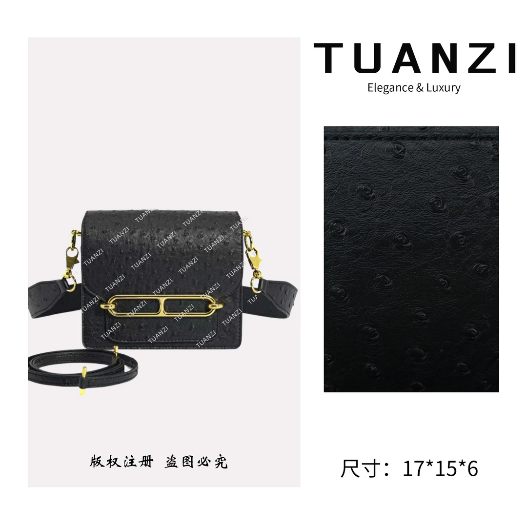 【TUAN′ZI】 时尚猪鼻子单肩斜挎女包 FES-6001-黑色