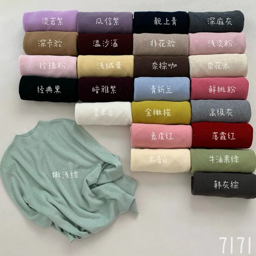 新款满天星羊毛上衣.实物面料超舒服，高含量