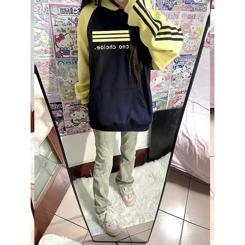 国潮撞色插肩连帽卫衣女秋冬小个子宽松oversize美式高街加绒外套