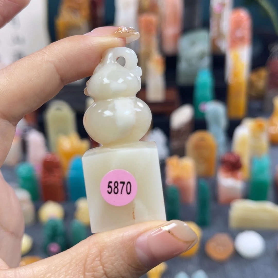 昌化石印石5870包邮包刻