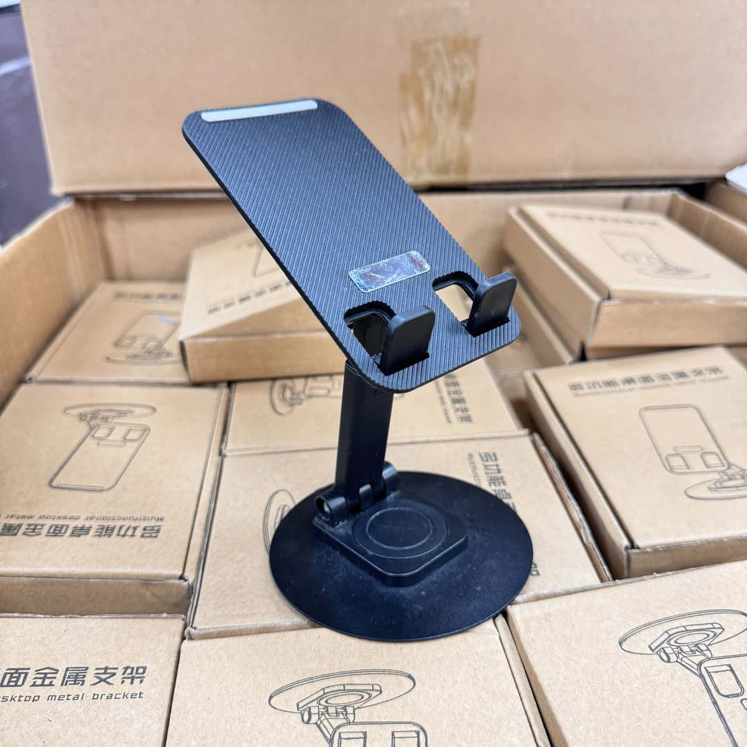 金属旋转手机支架旋转机械声可折叠解压懒人桌面神器平板支架-001