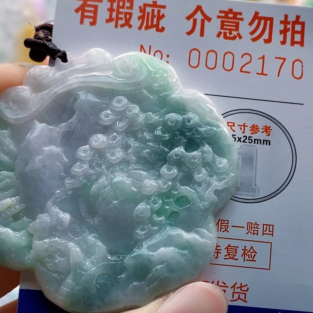 吊坠(不含链)未镶嵌翡翠