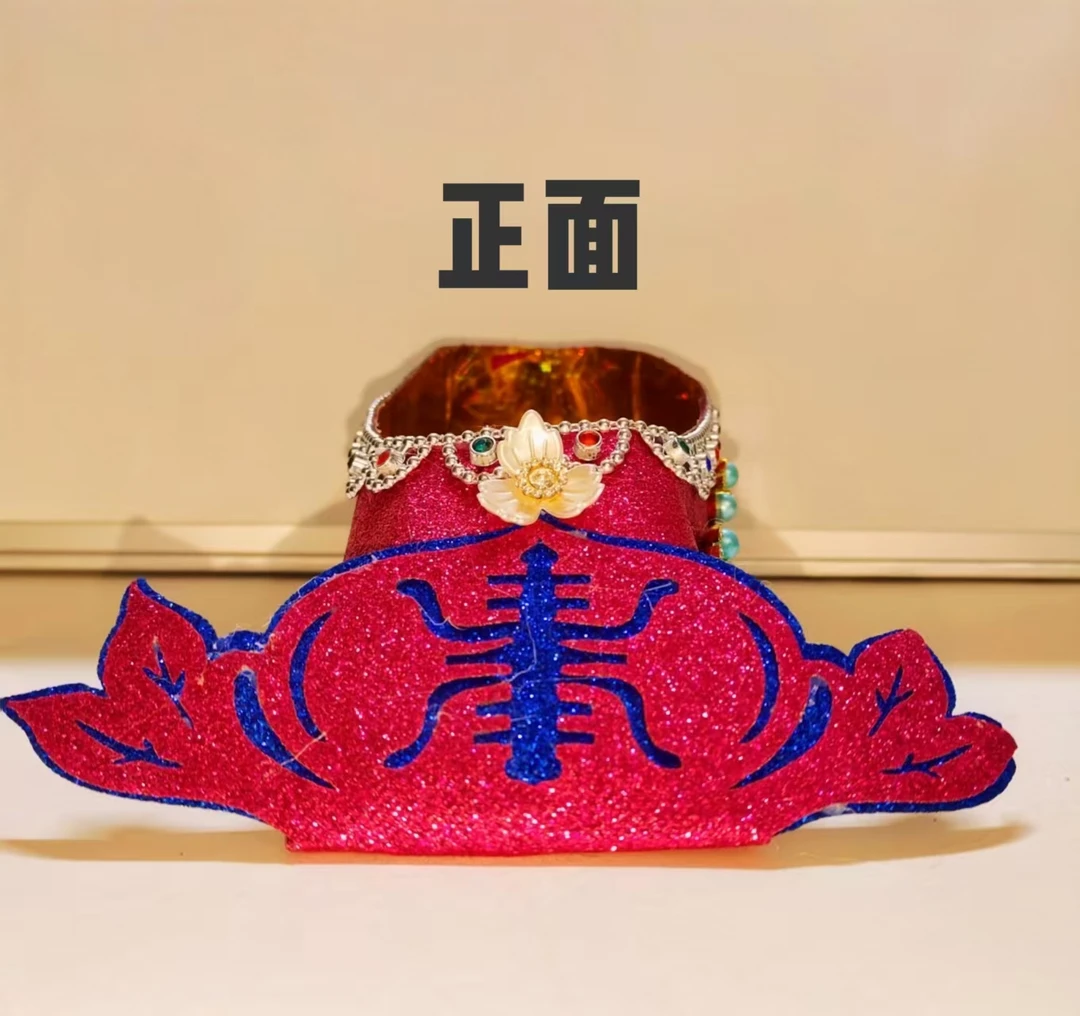 传统半成品万字鞋洒金布剪纸用于装饰（不带装饰-鞋头颜色随机）