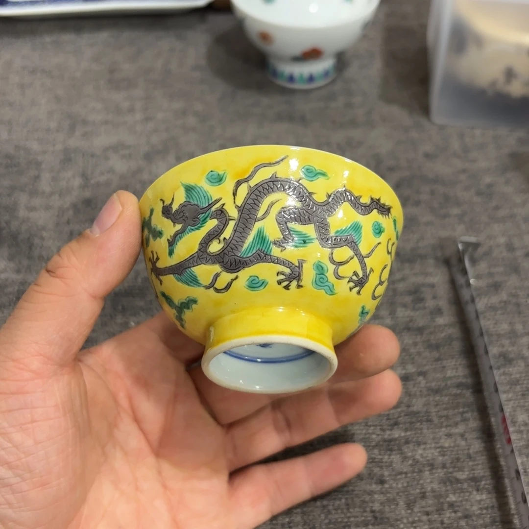 非常好看的物品 The