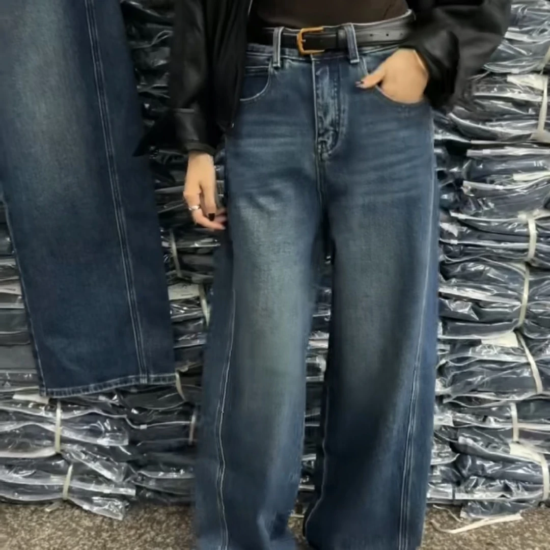 秋季显瘦显腿直复古牛仔阔腿裤