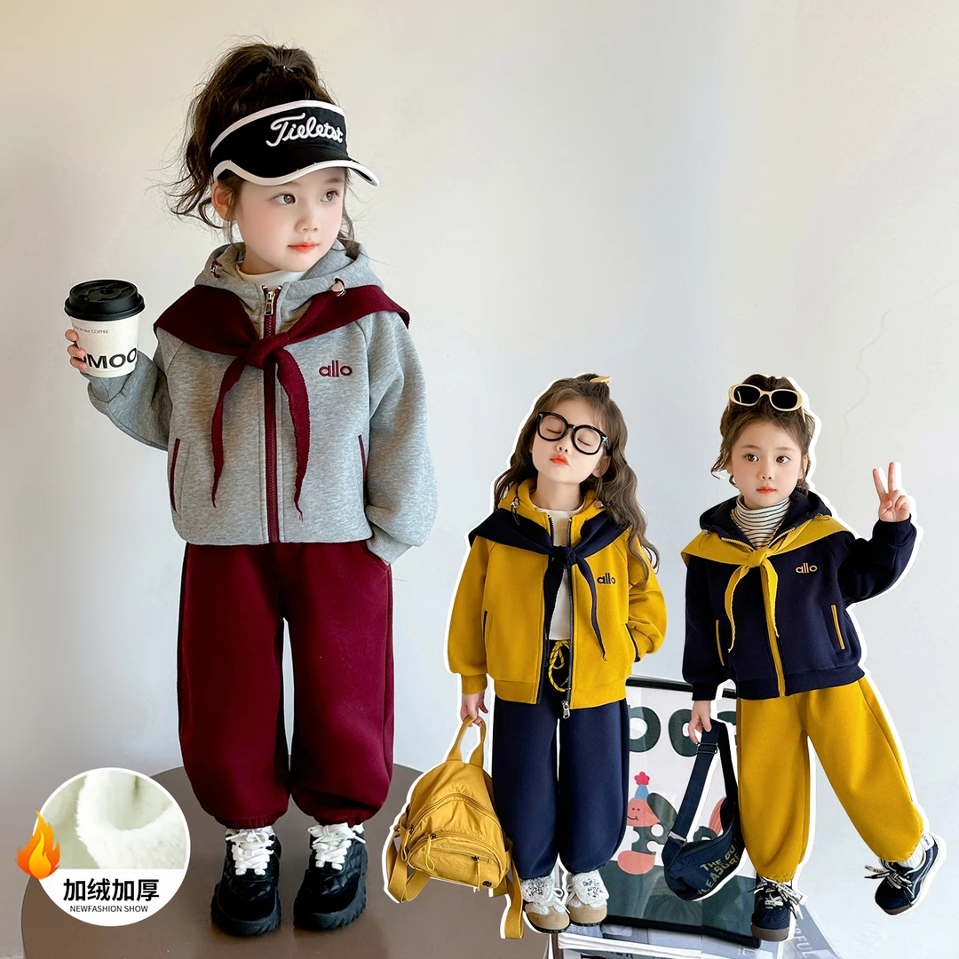 女童加绒套装加厚一体绒儿童卫衣两件套小女孩宝宝秋冬装2025新款