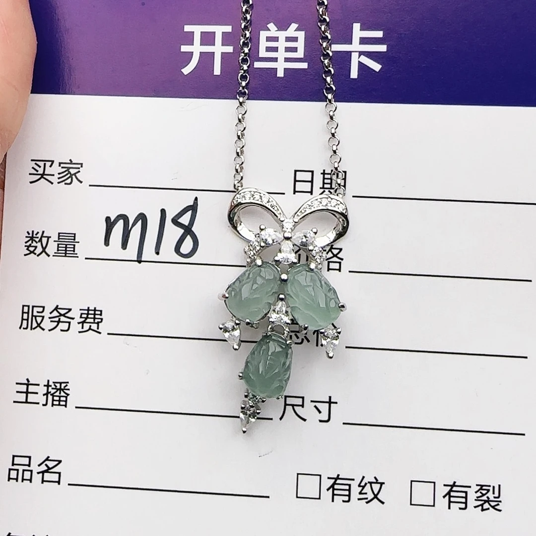 银S925镶嵌戒指翡翠戒指
