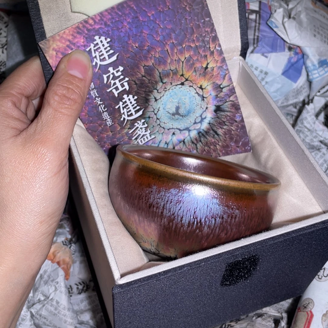 茶盏建盏直播间链接