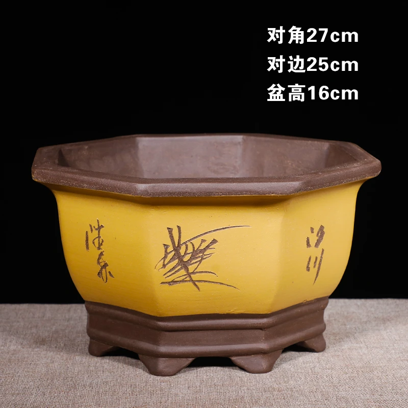 八角紫砂种树盆景蝴蝶兰花盆大口径阳台陶瓷花盆
