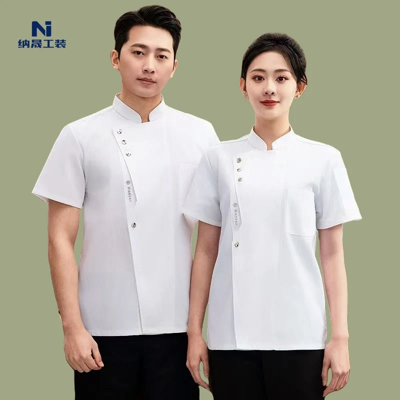 厨师工作服男女餐饮酒店后厨夏季饭店冰丝弹力短袖厨师服工衣夏装