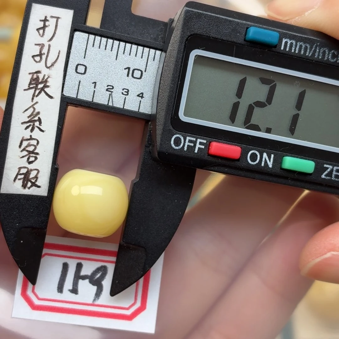 未镶嵌蜜蜡裸石蜜蜡