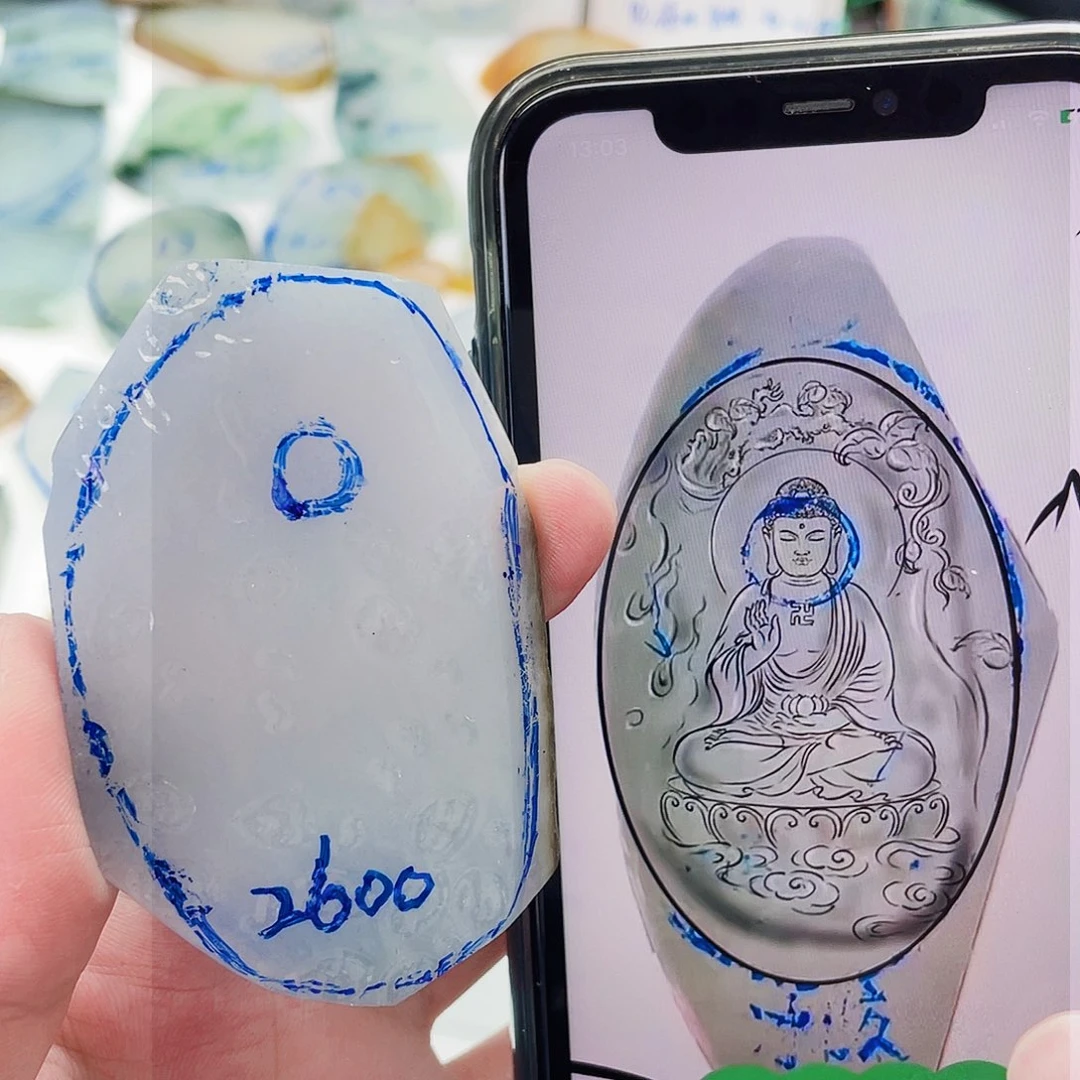 未镶嵌定制翡翠包工