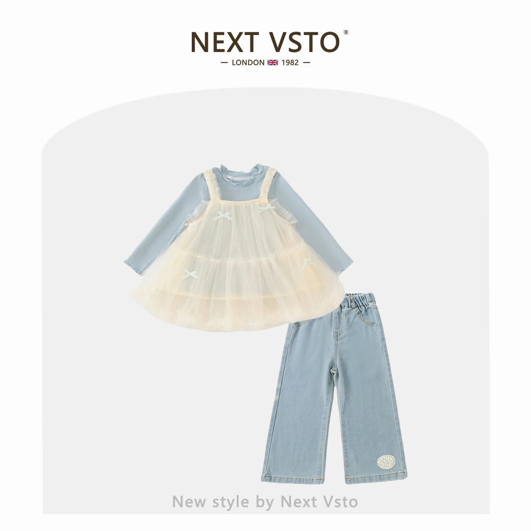 英国NEXT VSTO女童甜美套装春秋洋气小女孩打底衫网纱吊带牛仔裤