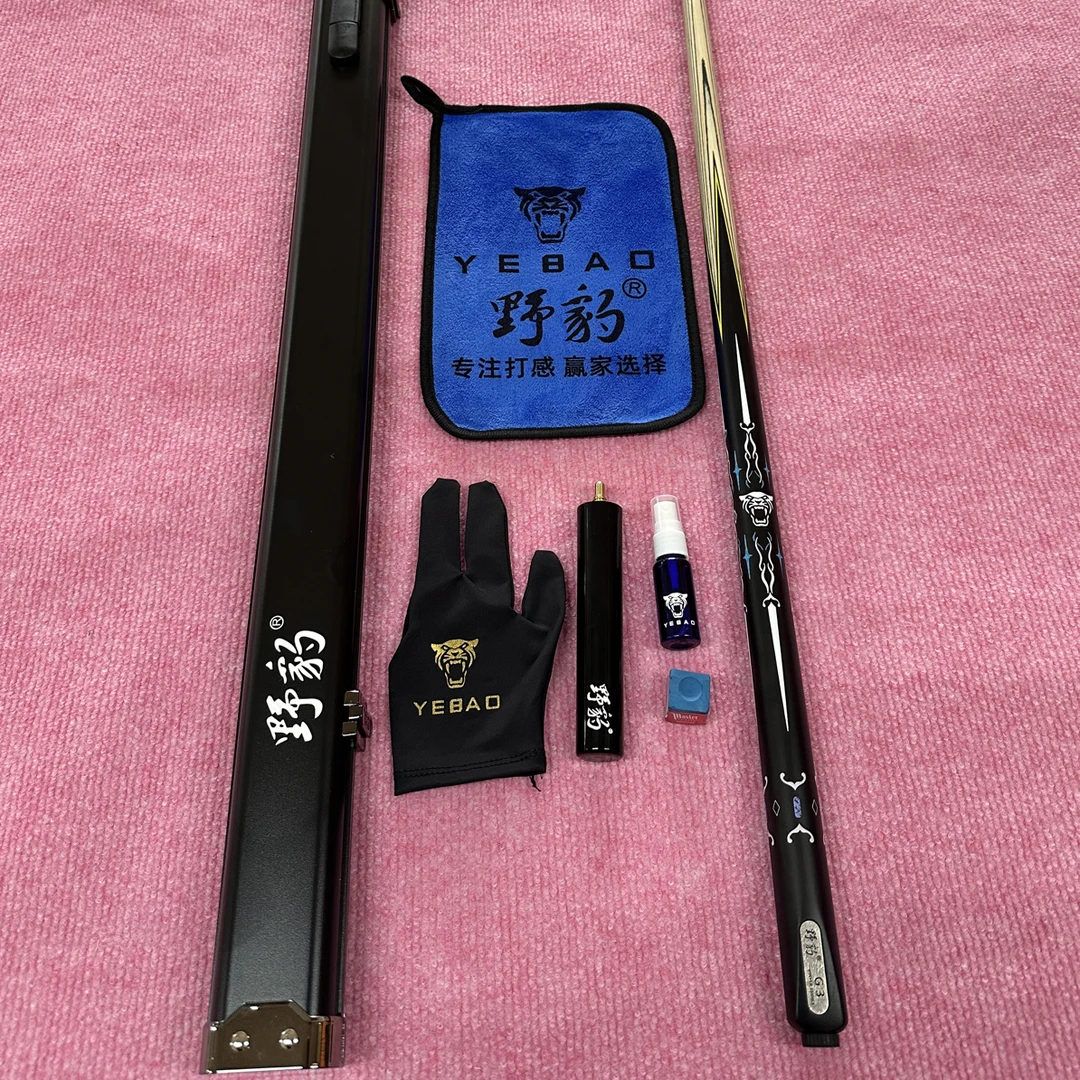 复刻1:1野豹G3正剑纹 带NFC带骗码同款台球杆顺丰包邮