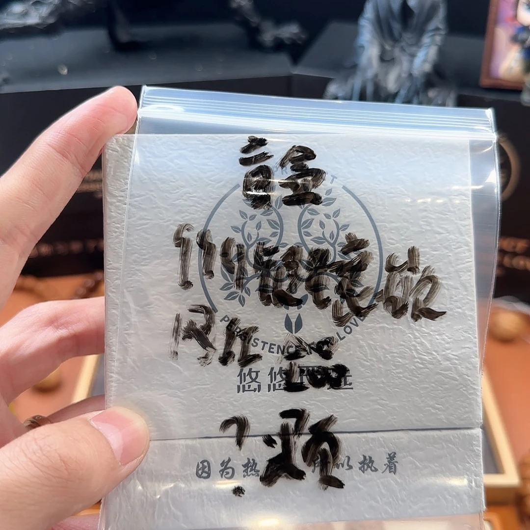 猴头核桃吊坠59.9盲盒