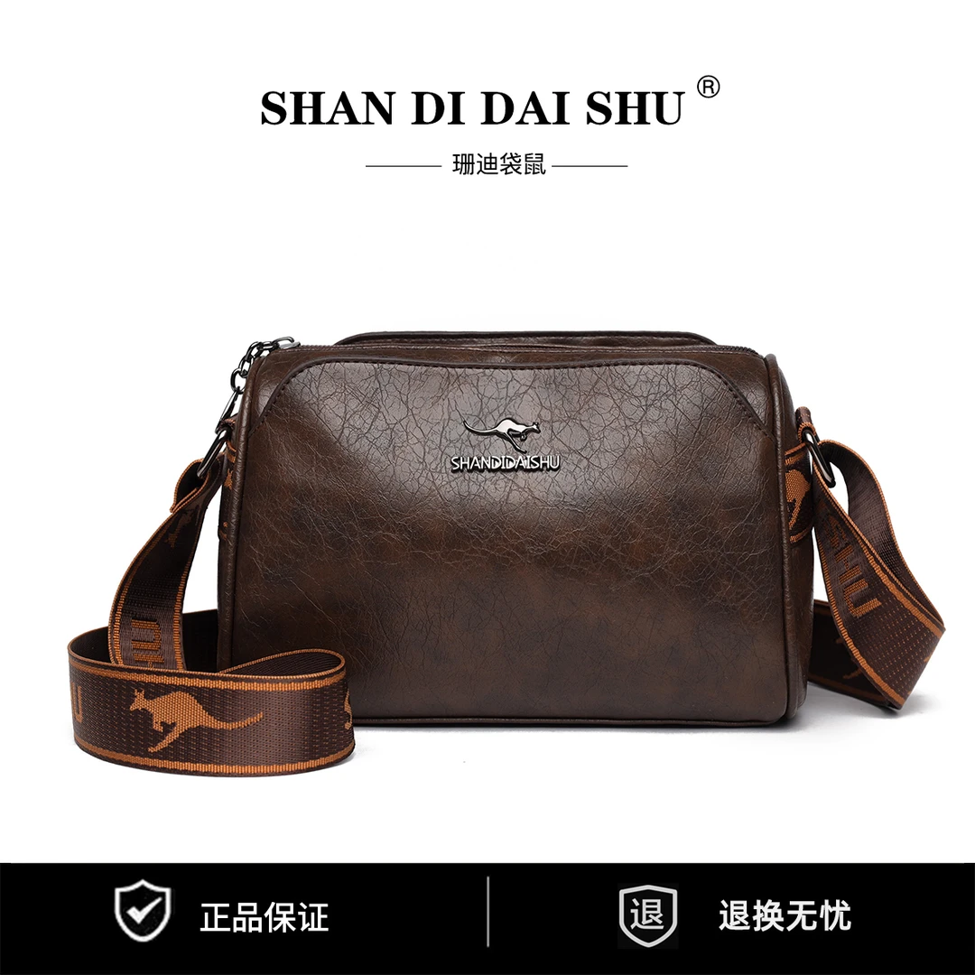 包包女款爆款2025夏天2025单肩女包斜挎包时尚潮流经典女士6053