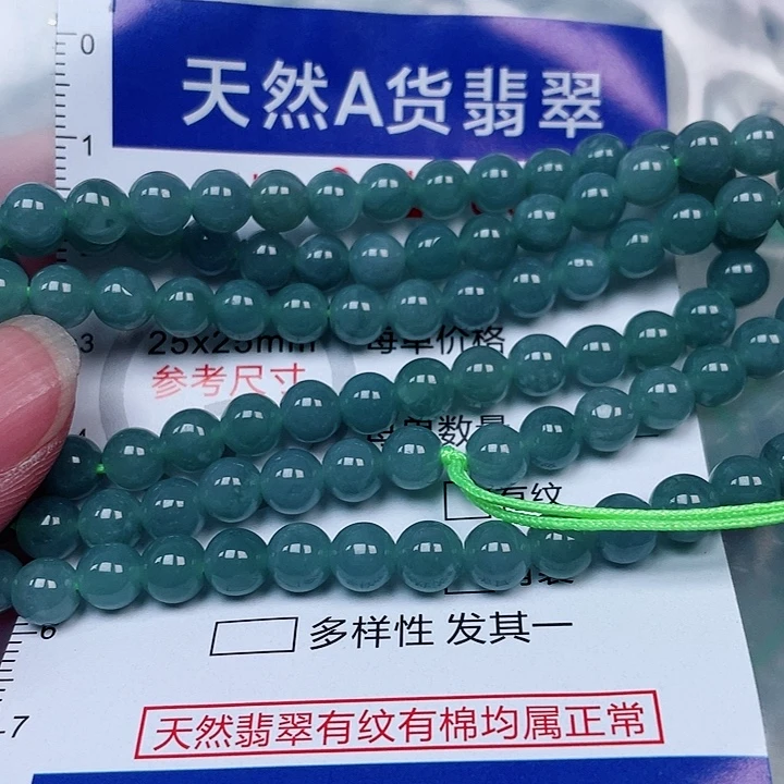 吊坠(赠链)未镶嵌翡翠