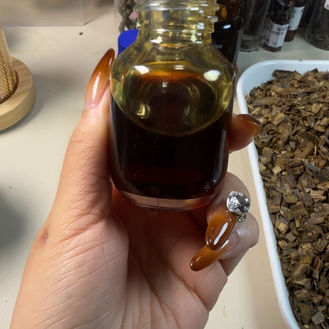 罗***丶沉香精油沉香紫棋楠紫罗兰超临界52g