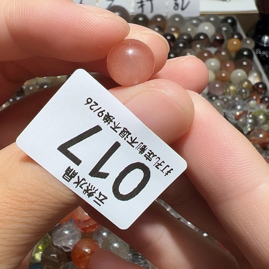 水晶未镶嵌珠宝半成品